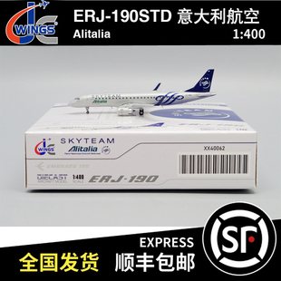 JC Wings 1:400 ERJ-190STD 意大利航空 EI-RND XX40062 天合联盟