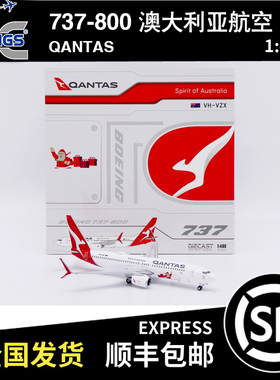 JC WINGS 1:400 B737-800 澳大利亚航空 QANTAS VH-VZX XX40614