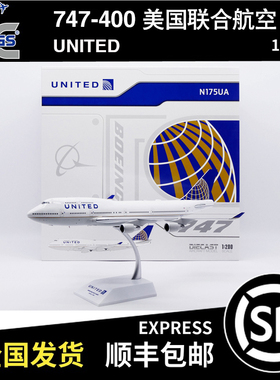 JC WINGS 1:200 波音 B747-400 美国联合航空 N175UA XX20520/A