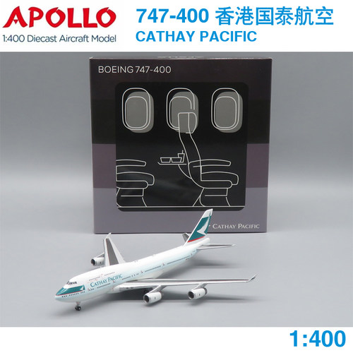 预 APOLLO 1:400 B747-400 香港国泰航空 B-HUJ A244016 飞机模型