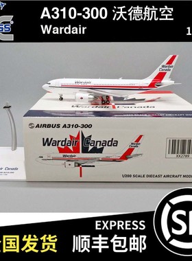 JC wings 1:200 A310-300 沃德航空 C-GDWD XX2789 飞机模型