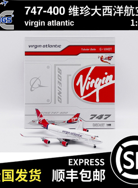 JC WINGS 1:400 B747-400 维珍航空 G-VHOT XX40225/A 飞机模型