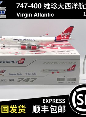 JC WINGS 1:200 B747-400 维珍大西洋航空 Virgin G-VBIG XX20459