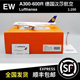 200 空客A300 AIAU Wings EW2306002 德国汉莎航空 600R