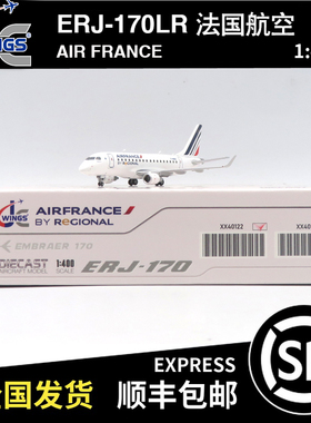 JC Wings 1:400 ERJ-170LR 法国航空 F-HBXK XX40122 飞机模型
