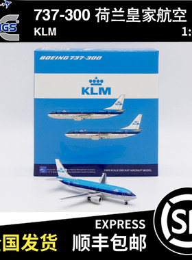 JC WINGS 1:400 波音 B737-300ER 荷兰皇家航空 PH-BDH XX4995