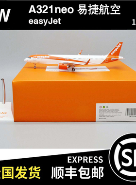 JC Wings 1:200 空客A321neo 英国易捷航空 G-UZME EW221N004