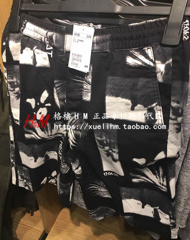 H&M男装正品折扣6月新款松紧抽绳腰图案斜纹棉布短裤0484261在类目 男装, 休闲裤中 - 来自Buy2taobao.com提供专业的淘宝代购服务