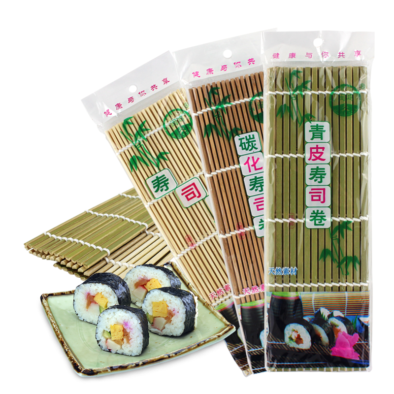 閩鴻青皮壽司簾子 壽司制作工具紫菜包飯竹簾 壽司卷簾防霉壽司席