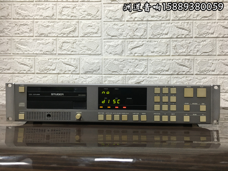 瑞士原产专业级 STUDER D732 发烧CD机 CD播放器