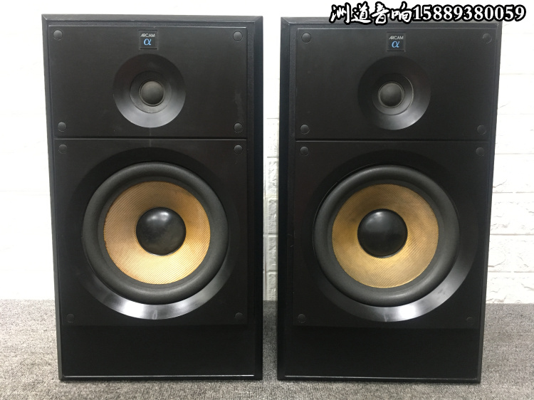 英国发烧8寸前置书架音箱