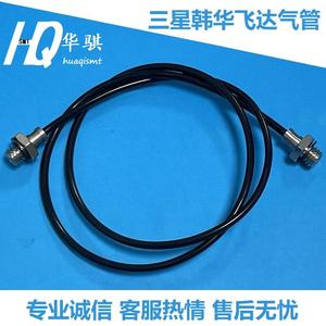 三星贴片机SM飞达气缸气管8 12 16 24MM J6711149A J6713049A现货