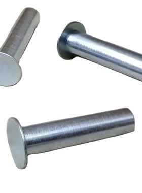 NXT飞达8 12 24 32mm飞达挂料柱PM25965 PM081G1 PM081H1 PM081K1