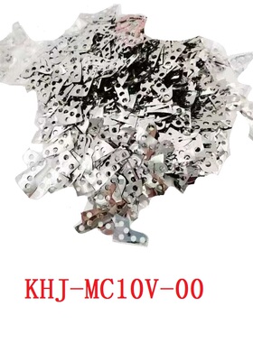 雅马哈贴片机配件电动飞达精度校正 KHJ-MC107-00  KHJ-MC108-00