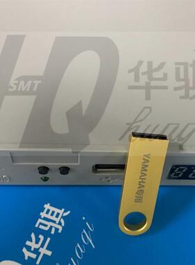雅马哈YAMAHA YV YS YG 软驱 带USB KG7-M530H-01X 驱动器