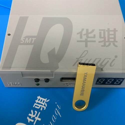 雅马哈YAMAHA YV YS YG贴片机配件 贴片机软驱 带USB SMT飞达配件