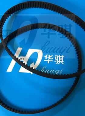 FUJI富士NXT 贴片机TIMING BELT 1335-3GT-15 H4518N 同步带优质