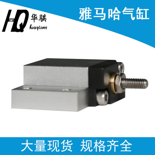 雅马哈贴片机配件CL 8MM料枪飞达气缸KW1-M1185-001 BSA10*7-307W