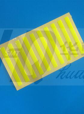 富士贴片机配件 NXT 2代H12头荧光纸 反光纸2MGKHA035103