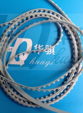 JUKI贴片机2010L轨道传送皮带E4256729000软材质耐磨优质现货直销