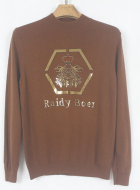 雷DBR 25秋冬新款 男士 亲肤 半高领 绵羊毛 保暖百搭毛衣09071