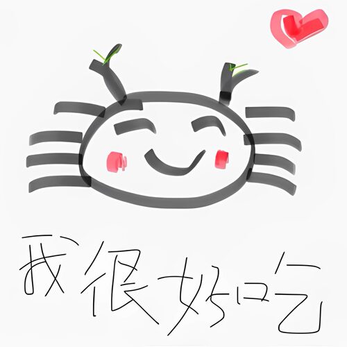 【全母尝鲜】2.6-2.8活蟹全母大闸蟹大吉大利王大力鲜活顺丰