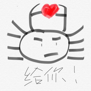 公3.3 2.8 母2.6 3.5大吉大利王大力大闸蟹鲜活顺丰 公母套餐