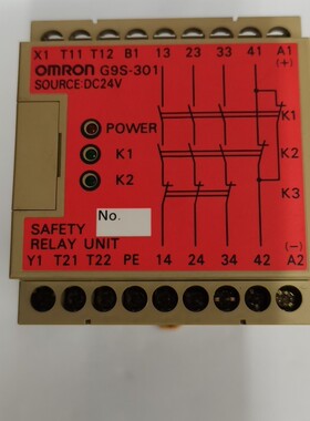 安全继电器 G9S-301 G9S301 DC24V AC24V G9S-321-T01