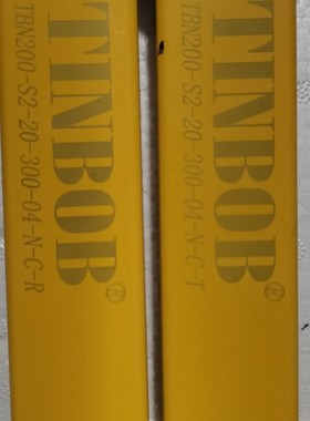 TINBOB TBN200-S2-20-300-04-N-C-R N-C-T TBN200 安全光幕 二手