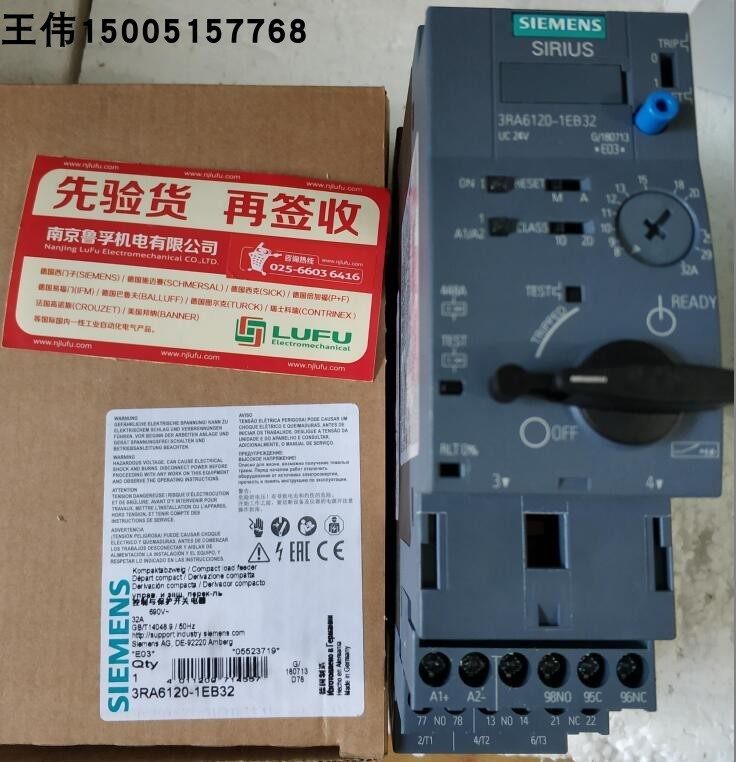 3RA6120-1EB32 西门子保护器全新原装,