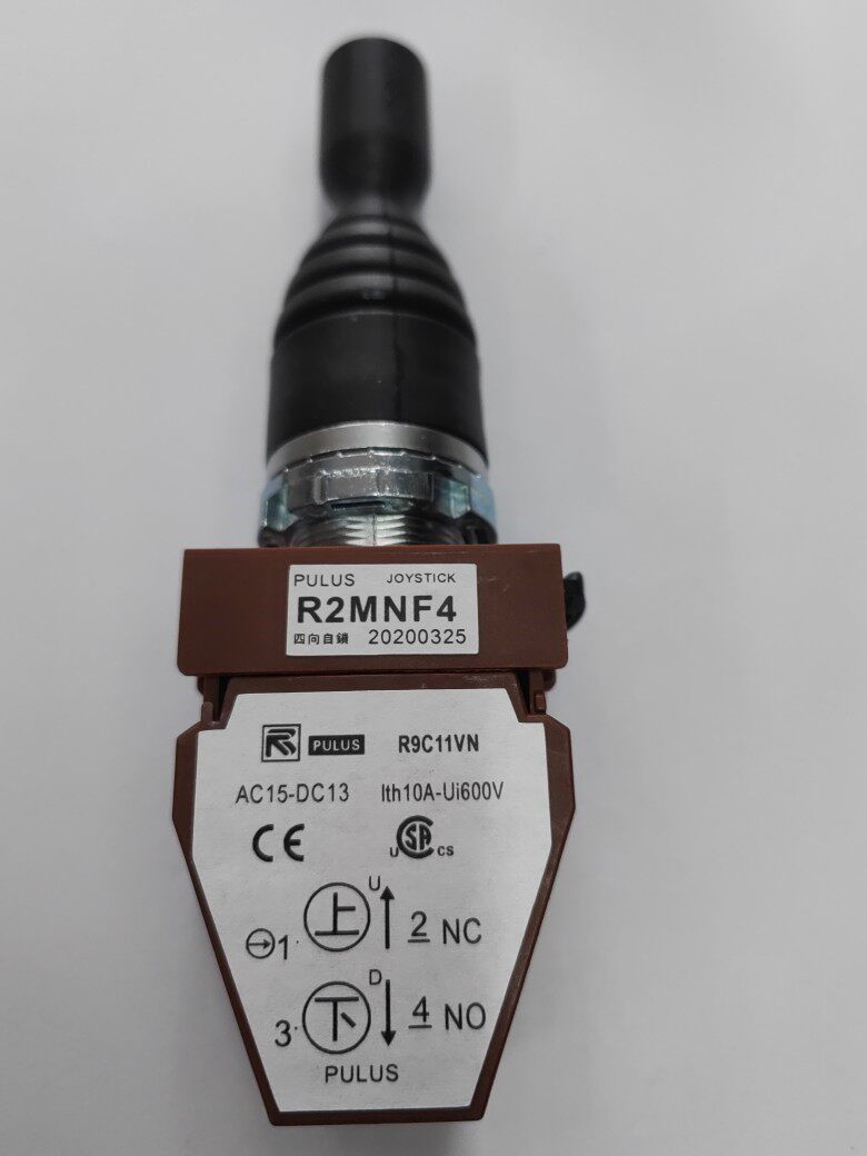 joystick r9c11vn r2mnf4 p9mmn4f 主令开关十字开关操作杆 pulus