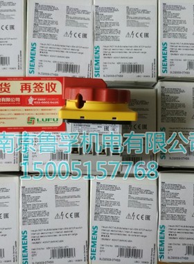 3LD2003-0TK53西门子SIEMENS开关全新原装,假一罚十!
