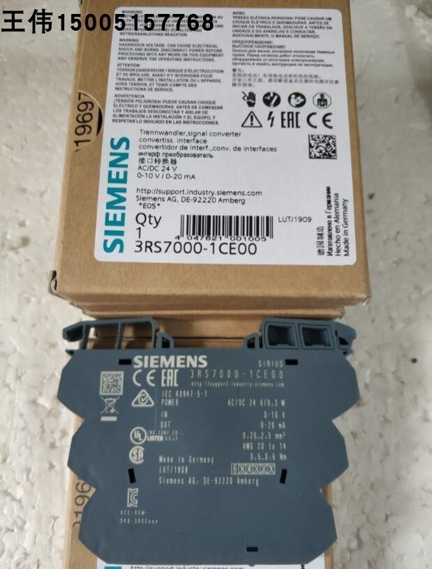 3RS7000-1CE00西门子继电器全新原装,!