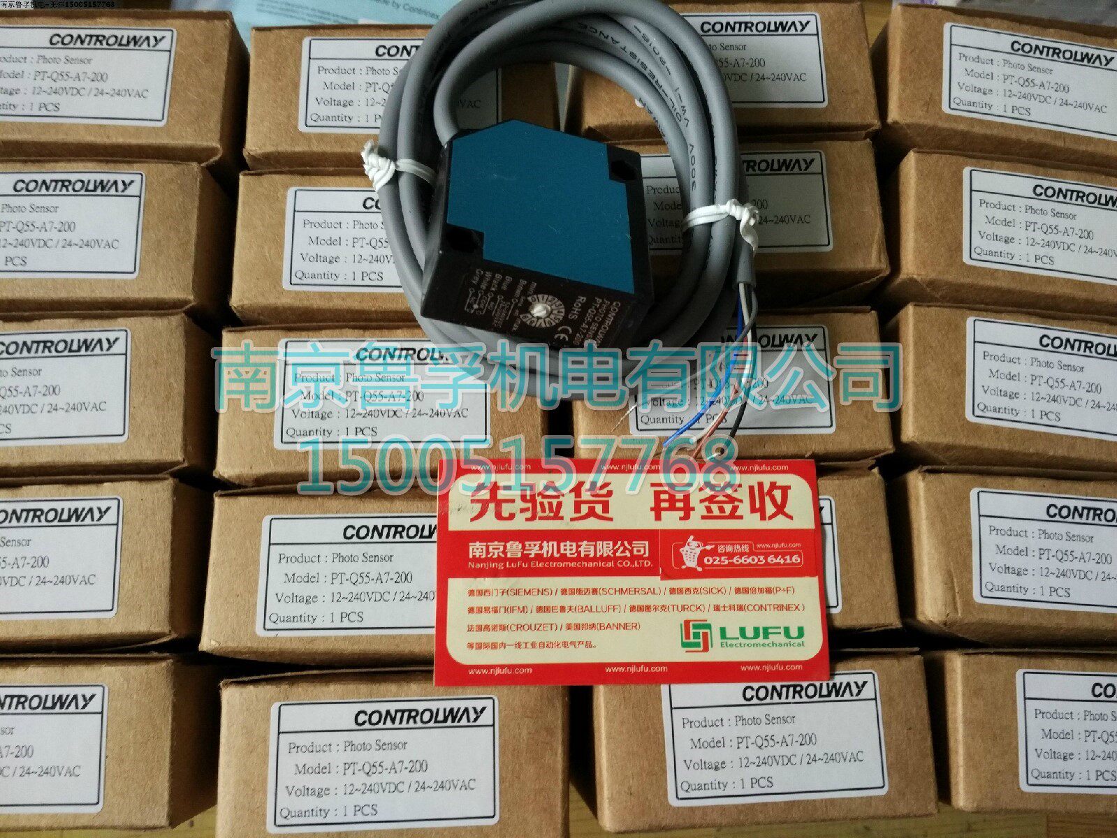 科瑞CONTROLWAY光电开关PT-Q55-A7-200原装,!!!