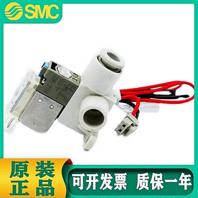 SMC阀带座V114T-5MOZ-1-X10/V124A-5MOU-X312/V114B-5MO-X3/-X312