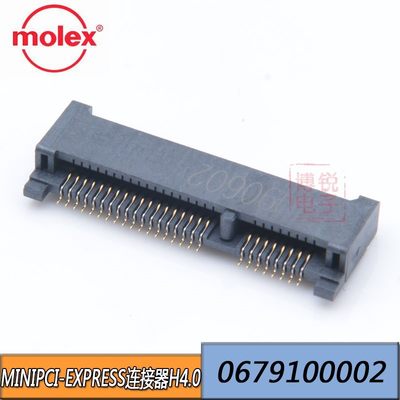MOLEX MINIPCIE 52P 连接器 插槽 高度4.0 0679100002 67910-0002