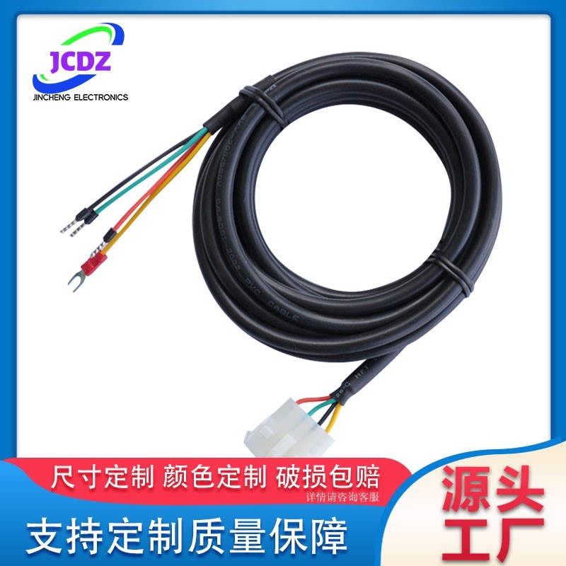 安川SGMPS电缆JZSP-CMM00-10-E JZSP-CMM00-20-E JZSP-CMM00-05-E