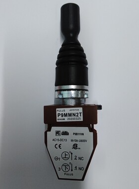 P9MMN2T Joystick CEMA P9B11VN 主令开关十字开关操作杆 PULUS