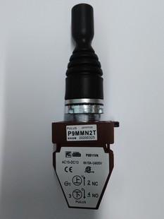 主令开关十字开关操作杆 P9MMN2T P9B11VN CEMA PULUS Joystick
