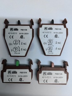 C10VN P9B11VN C11VN P9B01VN P9MMNB4T主令开关按钮触点 P9B10VN