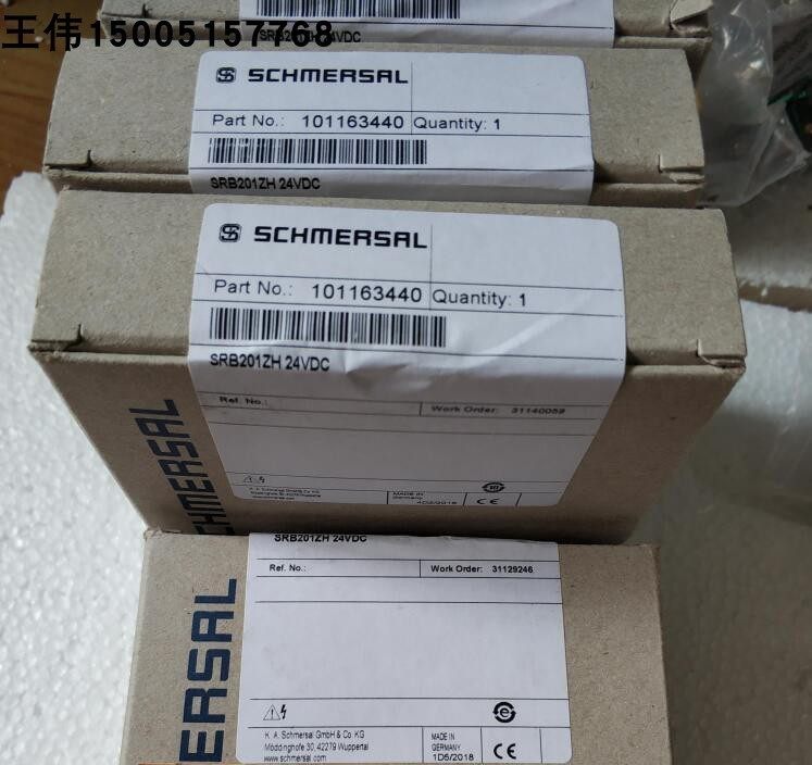 SRB201ZH 24VDC 施迈赛继电器全新原装,!