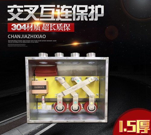 交叉互联箱电缆护层保护