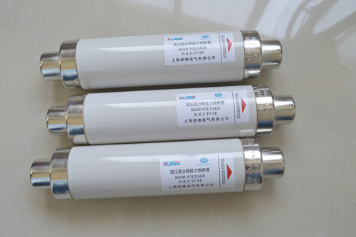 厂家直供熔断器辉互限流
