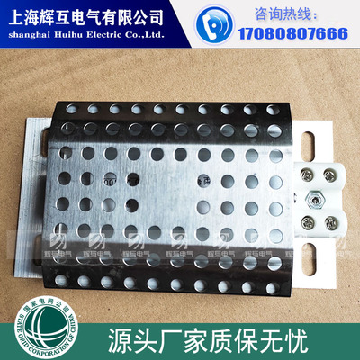 铝合金加热器配电柜除湿干燥孵化