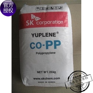 塑胶原料PP BH3720 韩国SK