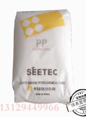 透明级PP/韩国现代/DJ-570S 电子电器部件塑胶原料