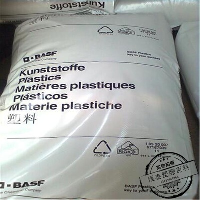 【专业供应】阻燃级 耐高温 抗UVPEI/沙伯基础(原GE)/2110R-1000