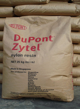 增强级PA6/美国杜邦/73G20L