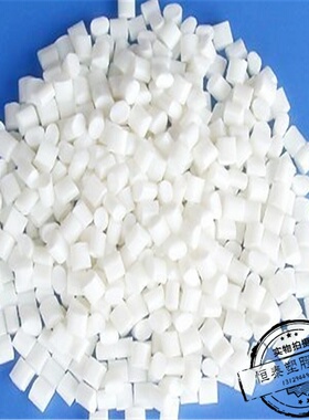 【原装进口】耐候 耐高温ASA/德国巴斯夫/KR2863C