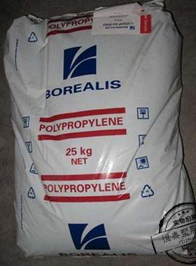现货供应PP原料 北欧化工 BD950MO注塑级 透明级PP塑胶原料